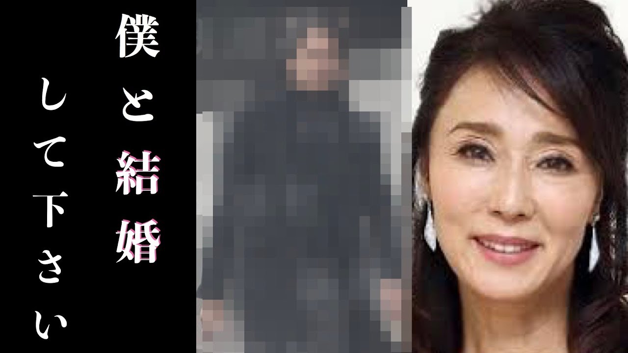 浅野ゆう子の結婚相手が イケメン社長 だったことが判明 取材班が新郎本人を直撃 Youtube