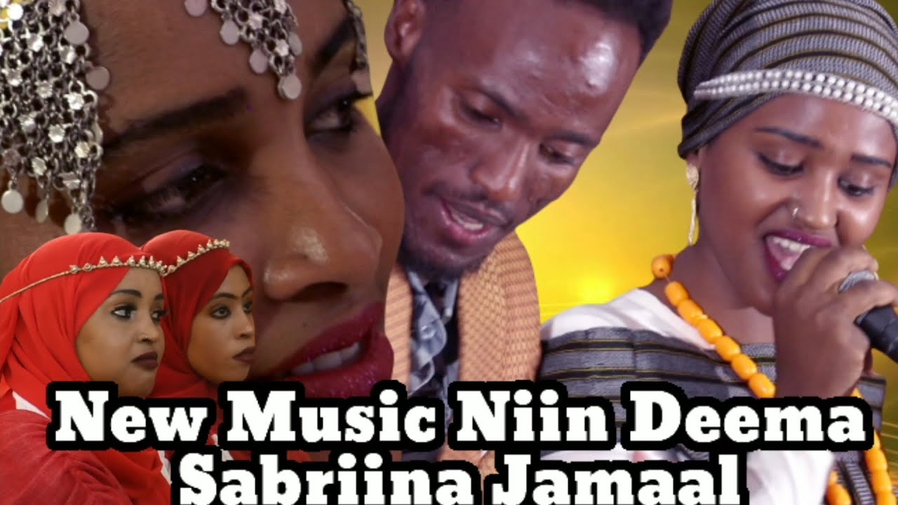 New Best Afaan Oromoo Music Sabriin Jamaal