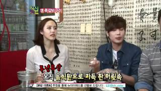 20120602 식신로드 규종_ 등갈비로 만든 쪽갈비,