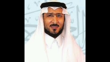 سورة الكوثر (خالد القحطاني)
