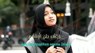 Shalawat Nahdliyah   Veve Zulfikar Lirik dan Terjemahan