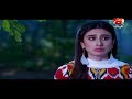 Watch NAAGIN Episode 135 - GEO KAHANI Online In HD
