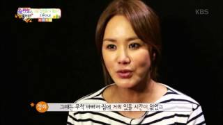kbs World       20150928