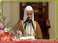 219 هل تدل صيغة كان على العموم