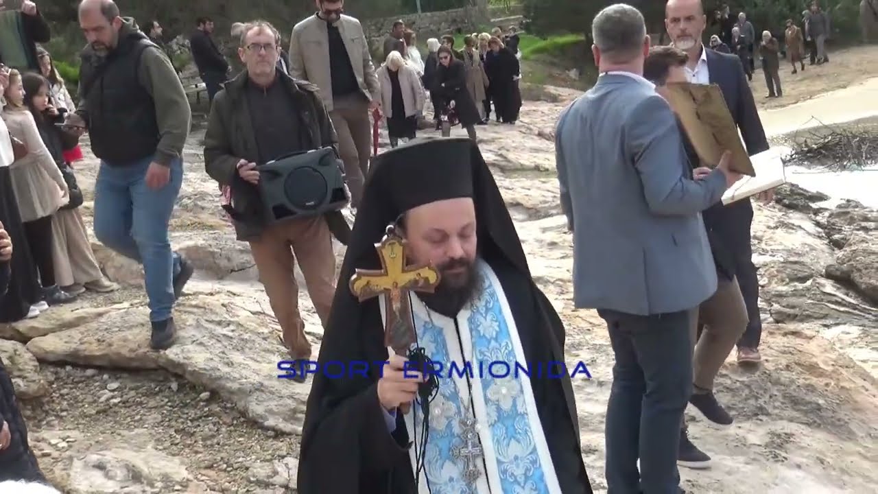 Κρανίδι :Η Κατάδυση του Τιμίου Σταυρού στην παραλία της Βροχίτσας (2026-01-06).