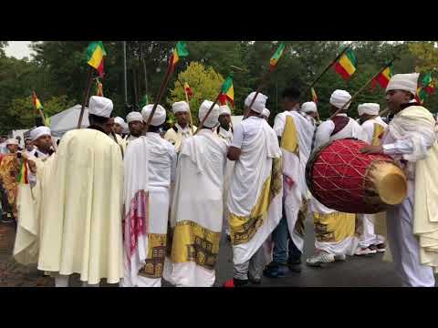 ቪዲዮ: መስቀል፡- የክርስቲያን መስቀሎች የሚያመለክቱት።