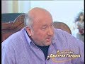 Коржаков: Кто нами управляет? Агентура спецслужб