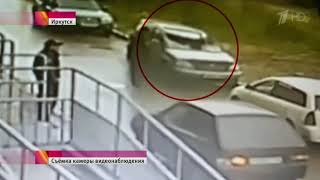 В Иркутске девушка в попытке сделать селфи упала с балкона многоэтажного дома