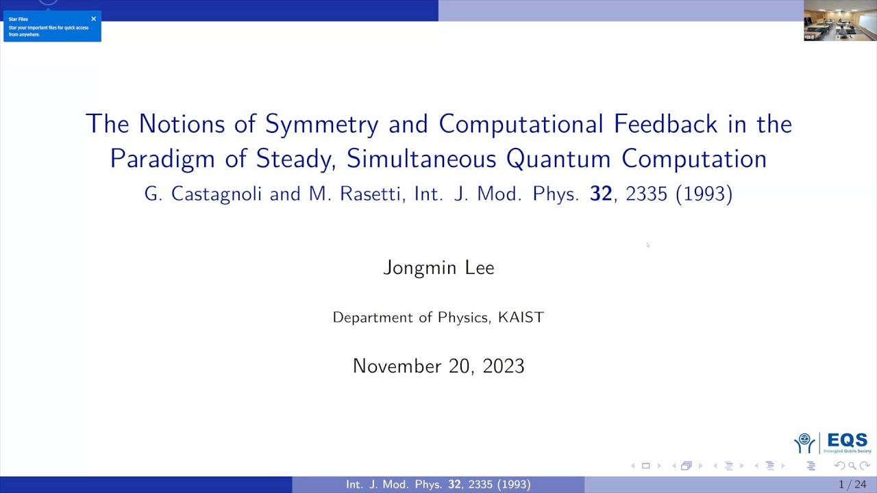 The Notions of Symmetry and Computational Feedback in the Paradigm of Steady, Simultaneous QC