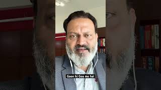 Goa #shorts #arjunrana #comedy #corporatelife #officehumor #corporate #funny #leaves