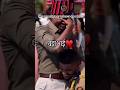 सोशल मीडिया पर वायरल छोटे भाई की सफलता पर बड़े भाई की खुशी || #bhai #viral #socialmedia #emotional