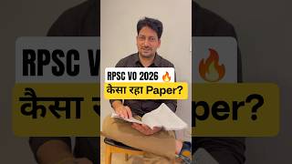RPSC VO 2026 Exam #rpscvo2026 #veterinaryofficer #utkarshagricultureclasses