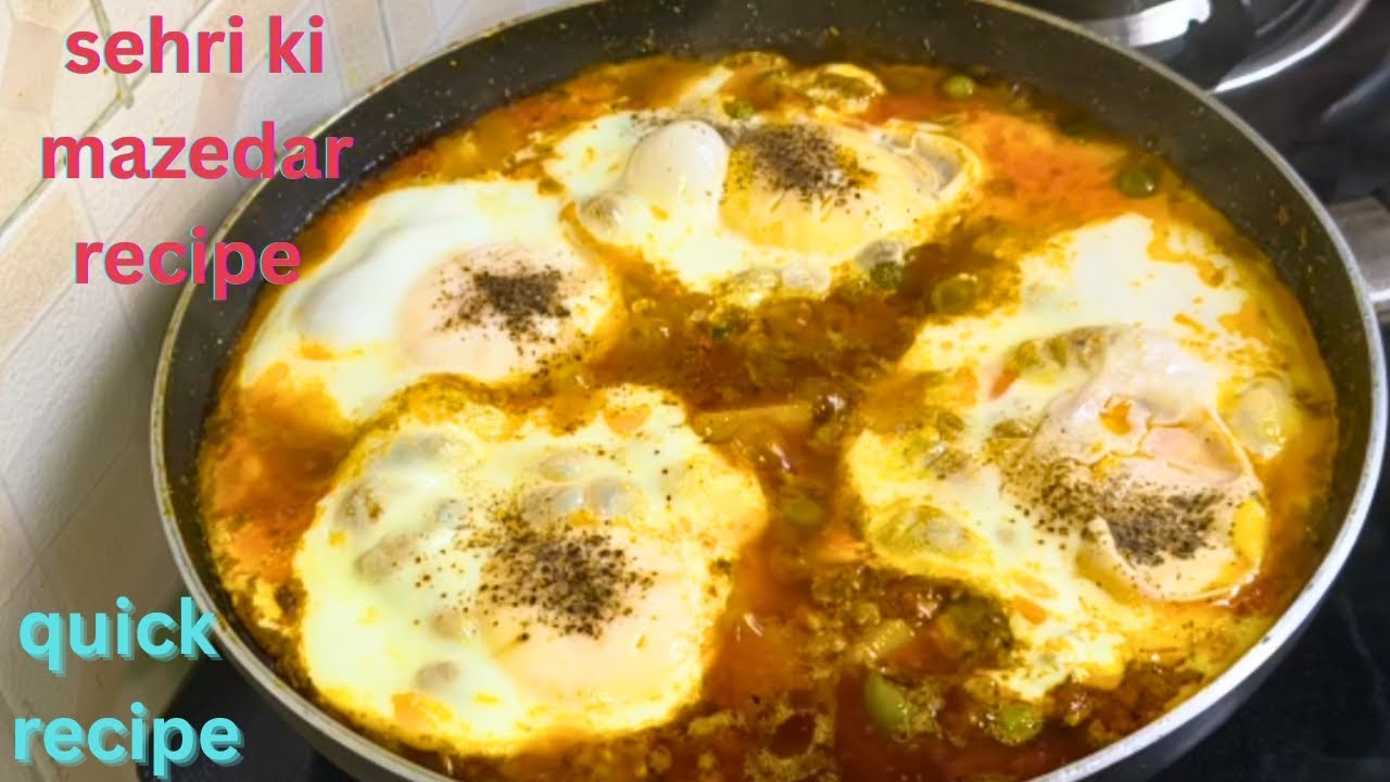 Sehri Special Recipe Quick Tasty And Easy Recipe| Breakfast Recipe| Keema Anda Masala Recipe 💖