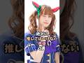 ㊗️10万再生突破🎉魅力的な女性声優3選 #前田佳織里