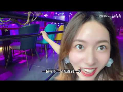 女朋友带我去周杰伦粉丝会，玩嗨了~