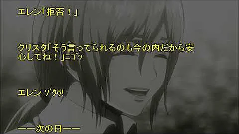 تحميل クリスタ レンズ Ss تحميل クリスタ レンズ Ss