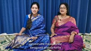 Soorya Moorthe - Navagraha Krithi - Part 4 Full Song - Carnatic Lessons from Uma Ayyar