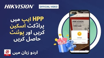 Scan, Connect, Secure! | How to Scan New Products on HikPartner Pro"