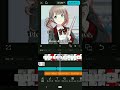 編集画面載せたら伸びるってまじ？