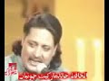 Pyar Nal Pyar Da Jawab Allah Ditta Pyar Nal Pyar Da Jawab Allah Ditta