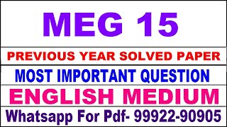 meg 15 previous year solve paper | meg 15 important questions ...