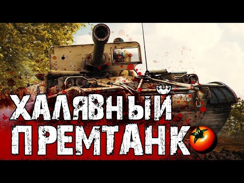 Video: Mis Armuke On Skorpion