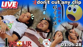 30 days 30 challenges series|| day 1 Chinese water drop torture challenge don't cut any clip 😱