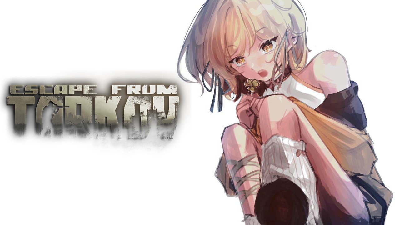 【 Escape from Tarkov 】エニはちゃんとここに戻りながらいろんな話をするよ。【ネオポルテ / 光葉エニ】