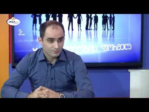 sdasu TV - ჯანმრთელობის ფორმულა - რჩევა ორსულებს