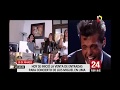 SE INICIO LA VENTA DE ENTRADAS PARA EL CONCIERTO DE LUIS MIGUEL EN LIMA