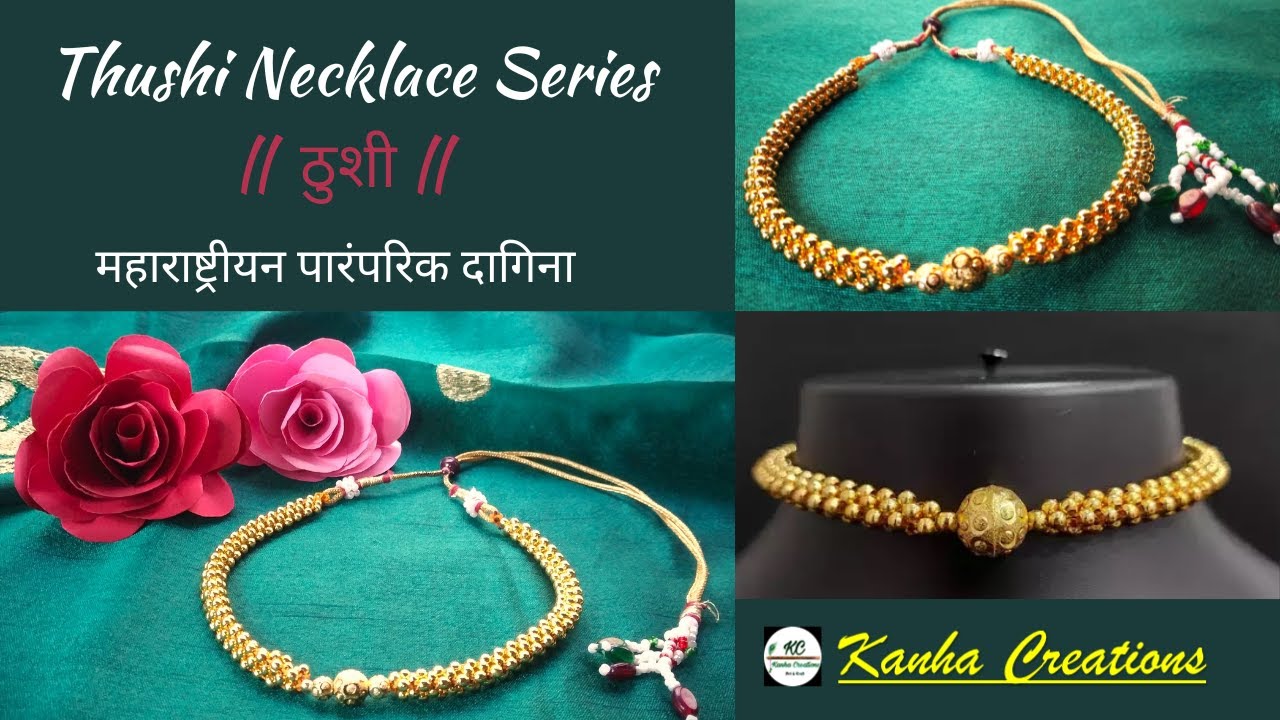 Thushi Making | ठुशी कशी बनवावी | Thushi Series | #thushi #necklace #jewellery #kanhacreations