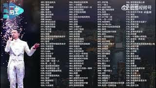 张学友140首歌曲大合集Jacky Cheung 140 Songs Collection