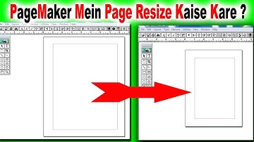 Pagemaker 7.0 Mein Page Resize Kaise Kare In Hindi