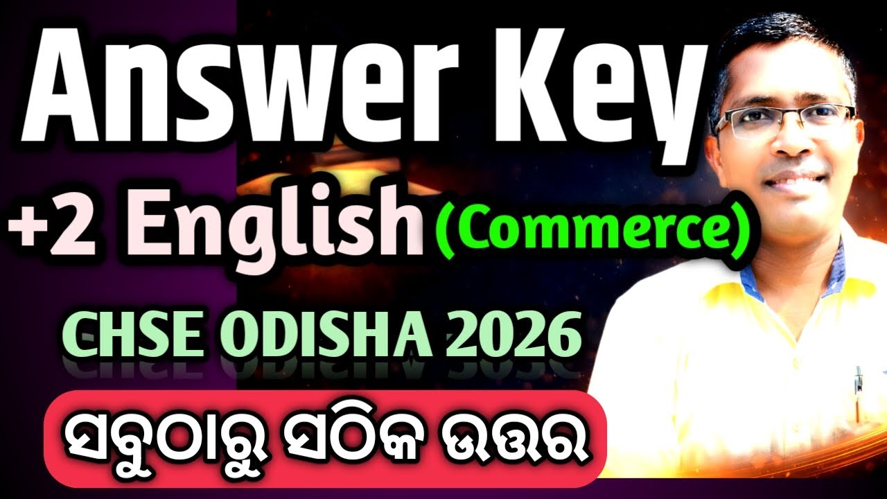 Xii English Commerce chse odisha board exam 2026 answer key  #chseodisha #hksir #mychseclass