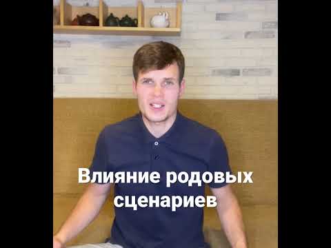 Когда человека преследуют неудачи 😩 в отношениях, бизнесе, творчестве…