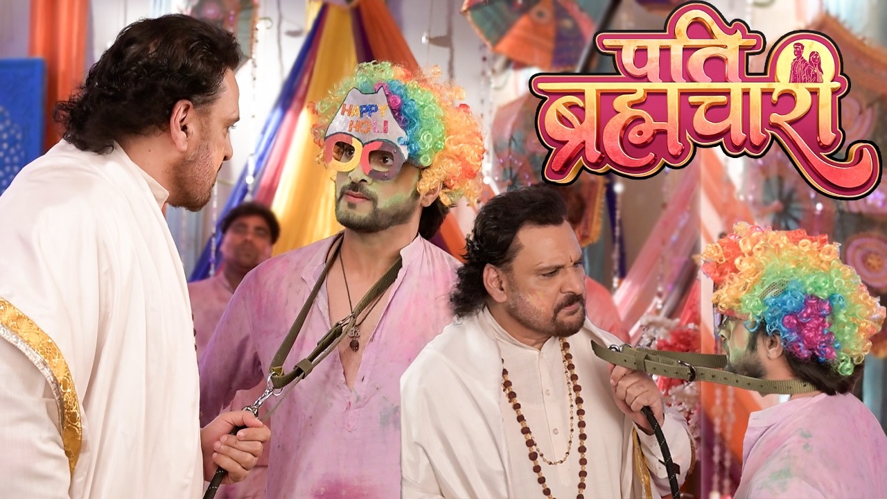 Пати Брахмачари | Сурадж явился в образе Бадала, Гулаб Сингх поймал его и накинул ему на шею листок.