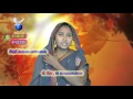 GOD IS COMFORTING GOD, BY SISTER MARY ELEAZAR