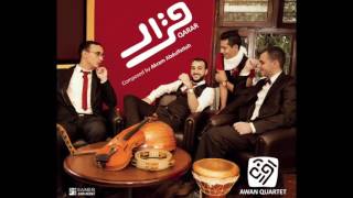 Awan Quartet | Qarar |رباعي اوان | قرار Resimi