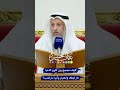 كيف نجمع بين كون الدنيا دار ابتلاء واختبار وأنها دار لعب عثمان الخميس 