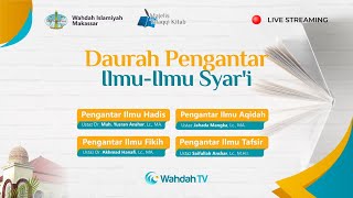 Daurah Pengantar Ilmu-ilmu Syar'i