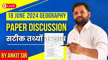 UGC NET 2024 Exam Analysis | UGC NET Paper 2 Geography Solution | UGC NET Answer Key | By Ankit Sir