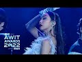 Maymay performs amakabogera  pari presents awit awards 2022 curated by myx