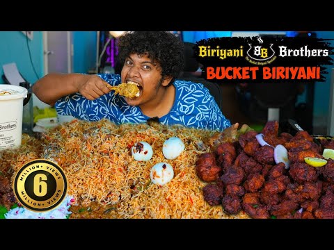 Bucket Biriyani from Biriyani Brothers - Eid Special - Irfan's View