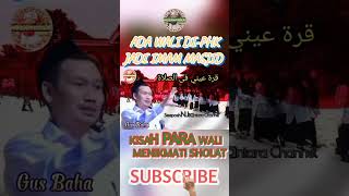 ADA WALI DI-PHK JADI IMAM MASJID || KISAH PARA WALI MENIKMATI SHOLAT || GUS BAHA #gusbaha #sholat