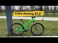 Обзор велосипеда Cube Analog 27,5’’