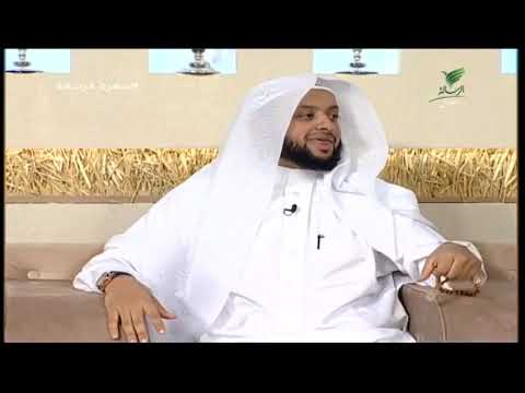 قد يكون تنبيها د ياسر البواردي يتحدث عن تكرار الرؤية والحلم وماذا يعني ذلك