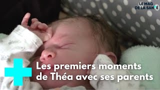 Maternité de Strasbourg, elles donnent la vie 5 /5 - Le Mag de la Santé