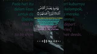 🛑Surah Az Zalzalah Lengkap dengan Terjemahannya Bacaan Al Quran Merdu Salim Bahanan