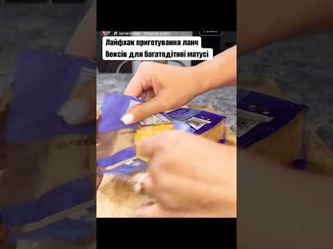 ‼️Підписуйся ‼️У нас цікаво і весело #мамавдекрете #маматрех #гумор #багатодітнамама