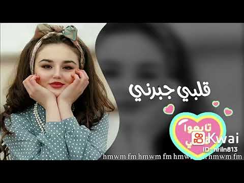 اغاني اغنيه هاي الله يسعدك يارب ويوفقك الله يسعدك ويوفقك
